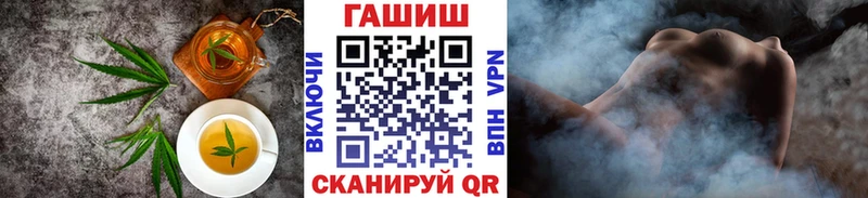 купить  сайты  Новосибирск  Canna-Cookies марихуана 