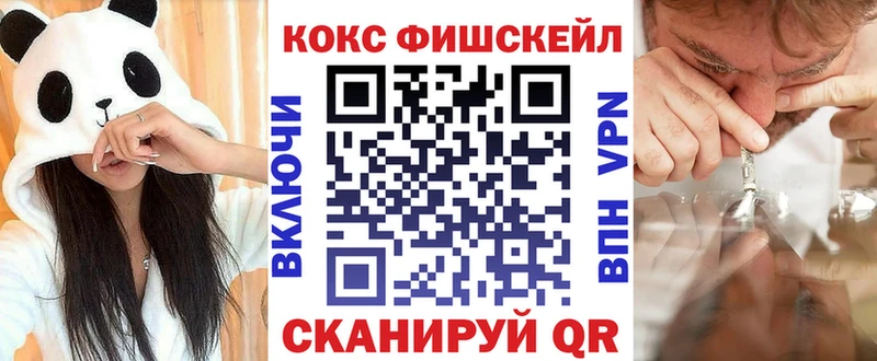 Cocaine Боливия Новосибирск