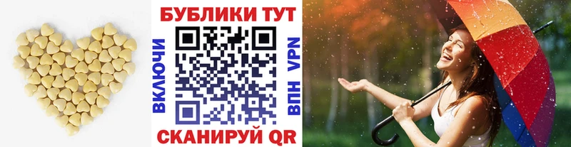что такое   Новосибирск  ЭКСТАЗИ Cube 