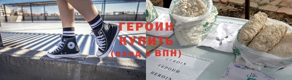 винт Лабытнанги