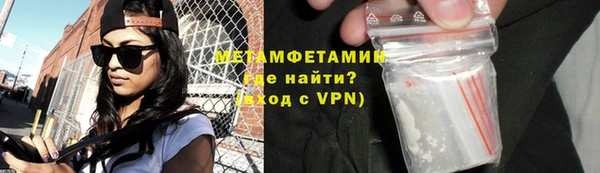 МДПВ Ладушкин