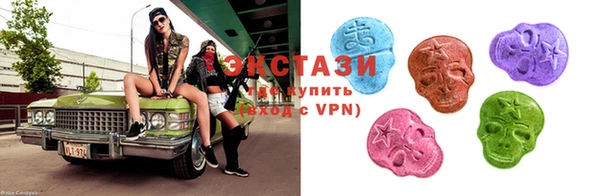 ГАЛЛЮЦИНОГЕННЫЕ ГРИБЫ Лагань