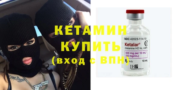 МДПВ Ладушкин