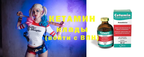 МДПВ Ладушкин