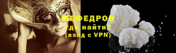 МДПВ Ладушкин