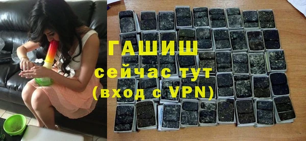 МДПВ Ладушкин
