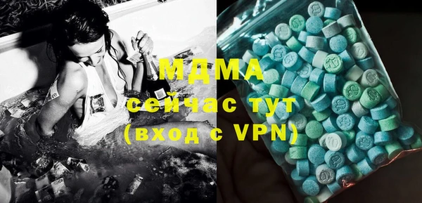 МДПВ Ладушкин
