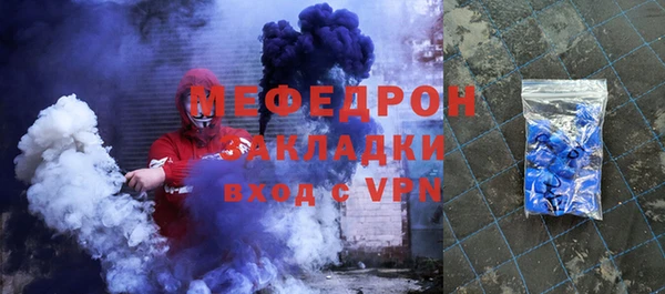 МДПВ Ладушкин