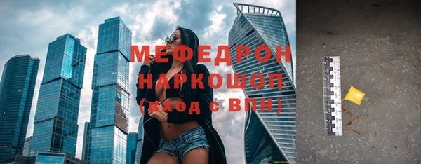 МДПВ Ладушкин