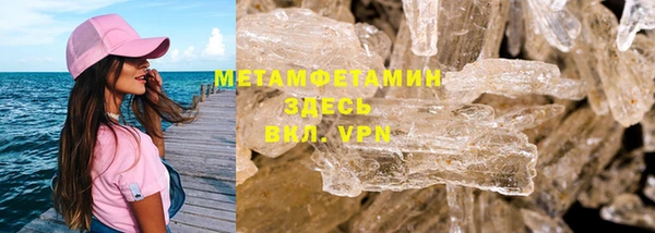 МДПВ Ладушкин