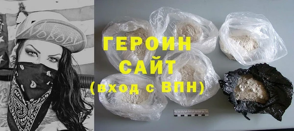 МДПВ Ладушкин