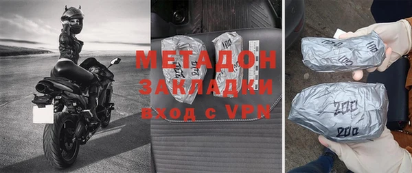 МДПВ Ладушкин