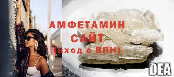 МДПВ Ладушкин