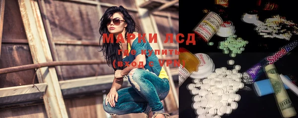 МДПВ Ладушкин