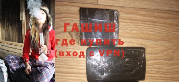 винт Лабытнанги